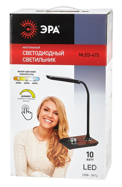 Настольная лампа ЭРА NLED-473-10W-BK Б0033305 Настольная лампа ЭРА NLED-473-10W-BK Б0033305