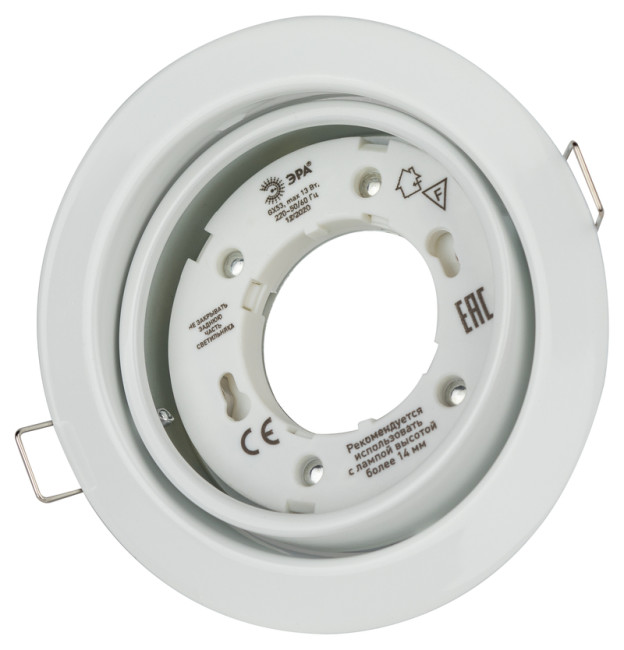 Встраиваемый светильник Эра KL35 А WH /1 Б0048953