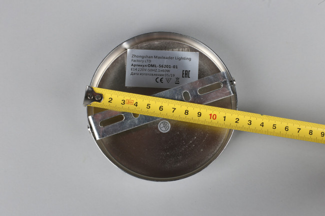 Бра Omnilux Molinella OML-56201-01 Бра Omnilux Molinella OML-56201-01