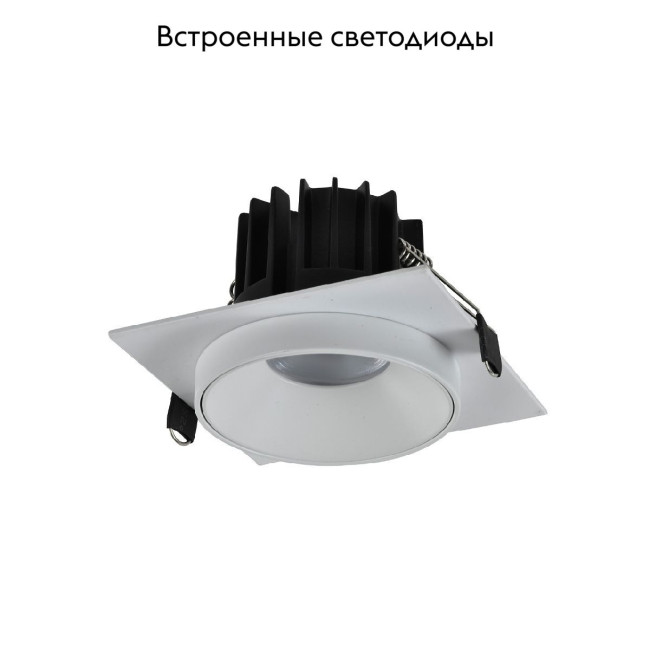 Встраиваемый светильник ST Luce ST758.548.10 Встраиваемый светильник ST Luce ST758.548.10