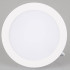 Встраиваемый светодиодный светильник Arlight DL-BL145-12W Day White 021437 Встраиваемый светодиодный светильник Arlight DL-BL145-12W Day White 021437