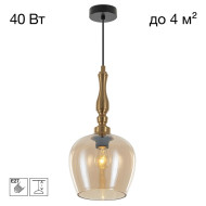 Подвесной светильник Citilux Nort CL475011