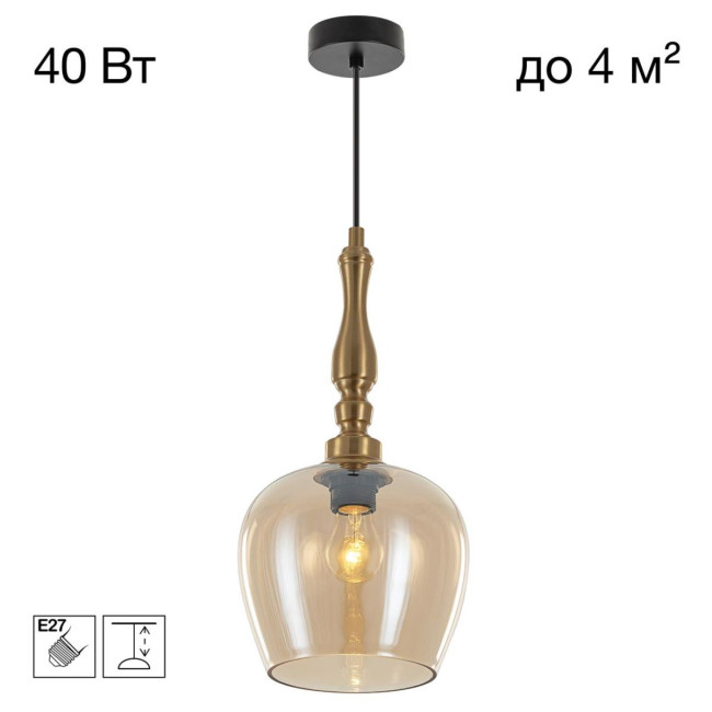 Подвесной светильник Citilux Nort CL475011 Подвесной светильник Citilux Nort CL475011