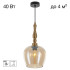 Подвесной светильник Citilux Nort CL475011 Подвесной светильник Citilux Nort CL475011