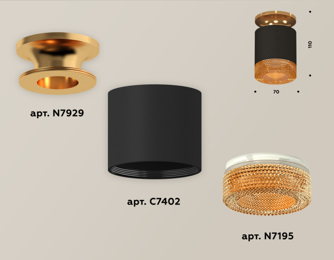 Накладной светильник Ambrella Light Techno XS7402103 (N7929, C7402, N7195) Накладной светильник Ambrella Light Techno XS7402103 (N7929, C7402, N7195)