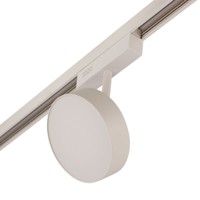 Трековый светильник AM Group MAGNET AM519 18W 4000K WH Трековый светильник AM Group MAGNET AM519 18W 4000K WH