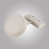 Трековый светильник AM Group MAGNET AM519 18W 4000K WH Трековый светильник AM Group MAGNET AM519 18W 4000K WH