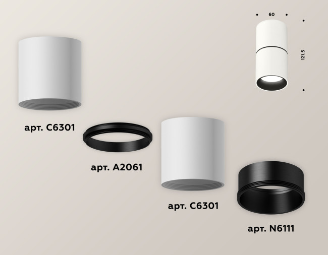 Накладной светильник Ambrella Light Techno XS6301080 (C6301, A2061, N6111) Накладной светильник Ambrella Light Techno XS6301080 (C6301, A2061, N6111)