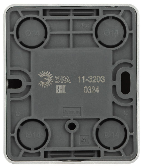Розетка информационная RJ45 Эра 11-3203-03 Б0063009 Розетка информационная RJ45 Эра 11-3203-03 Б0063009