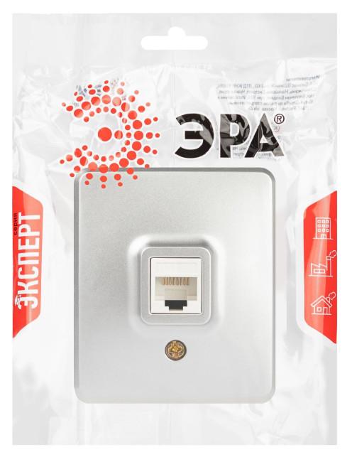Розетка информационная RJ45 Эра 11-3203-03 Б0063009 Розетка информационная RJ45 Эра 11-3203-03 Б0063009