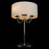 Настольная лампа Loft IT Balance 10416T CR Настольная лампа Loft IT Balance 10416T CR