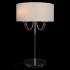 Настольная лампа Loft IT Balance 10416T CR Настольная лампа Loft IT Balance 10416T CR