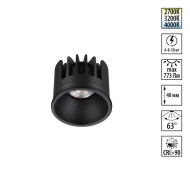 Светодиодный модуль с переключ. цв. температуры и мощности Novotech Diod Mod IP20 LED 6/8/10W 180-265V 2700К\3200К\4000К 359815 Светодиодный модуль с переключ. цв. температуры и мощности Novotech Diod Mod IP20 LED 6/8/10W 180-265V 2700К\3200К\4000К 359815