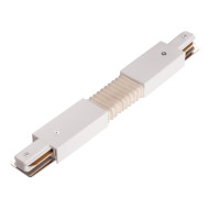 Коннектор гибкий IMEX Трек 1 WH IL.0010.0047 Коннектор гибкий IMEX Трек 1 WH IL.0010.0047