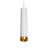 Подвесной светильник Wolta Cella WSL-GU10/P10WG