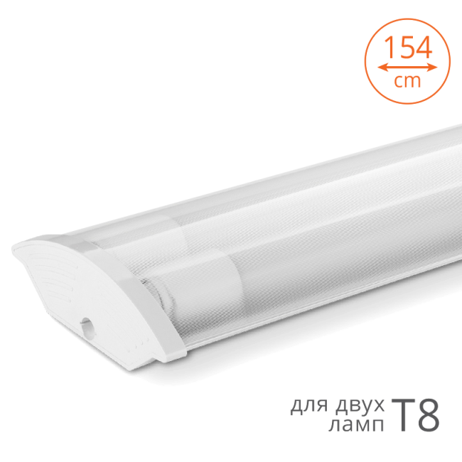 Линейный светильник Wolta WT82150-02 Линейный светильник Wolta WT82150-02