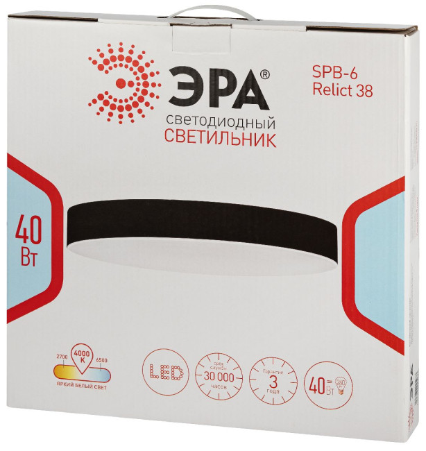 Потолочный светильник Эра Relict 38 SPB-6-40 4К WH Б0059504