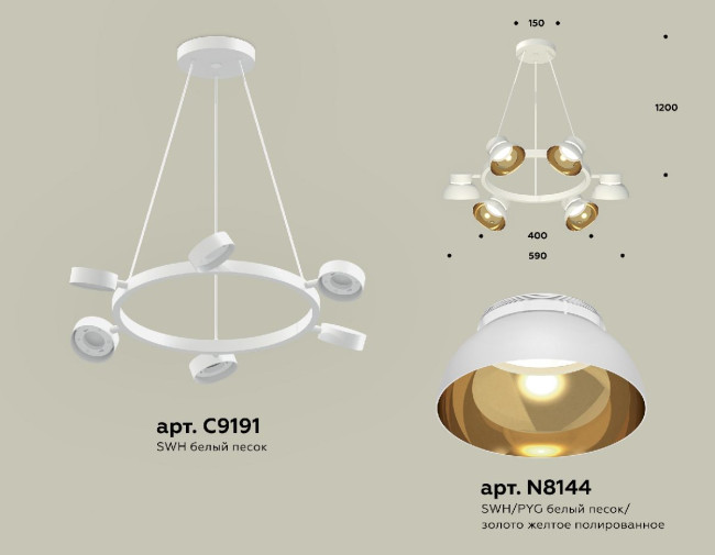 Подвесная люстра Ambrella Light Traditional (C9191, N8144) XB9191101 Подвесная люстра Ambrella Light Traditional (C9191, N8144) XB9191101