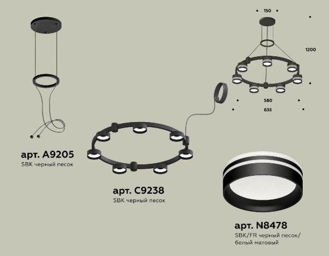 Подвесная люстра Ambrella Light Traditional (A9205, C9238, N8478) XR92051603 Подвесная люстра Ambrella Light Traditional (A9205, C9238, N8478) XR92051603