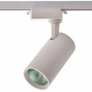 Трековый светильник IMEX IL.0010.0084-4200 Трековый светильник IMEX IL.0010.0084-4200