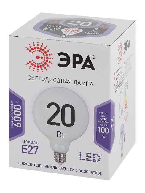 Лампа светодиодная Эра E27 20W 6500K LED G120-20W-6000K-E27 Б0049082 Лампа светодиодная Эра E27 20W 6500K LED G120-20W-6000K-E27 Б0049082