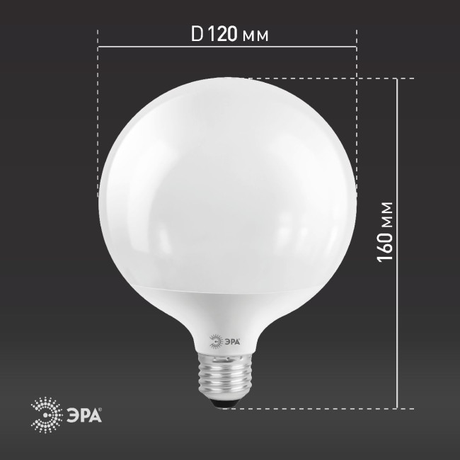 Лампа светодиодная Эра E27 20W 6500K LED G120-20W-6000K-E27 Б0049082 Лампа светодиодная Эра E27 20W 6500K LED G120-20W-6000K-E27 Б0049082
