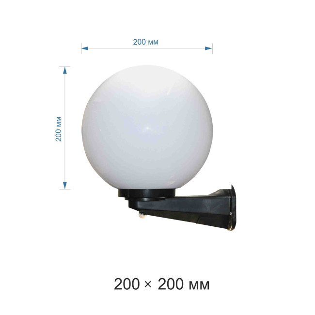 Уличный настенный светильник Apeyron с датчиком движения НБУ21-60-201 Уличный настенный светильник Apeyron с датчиком движения НБУ21-60-201