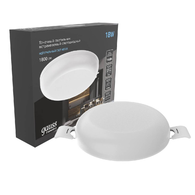 Встраиваемый светодиодный светильник Gauss Frameless круг 967511218 Встраиваемый светодиодный светильник Gauss Frameless круг 967511218