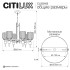 Подвесная люстра Citilux Carson CL255163 Подвесная люстра Citilux Carson CL255163