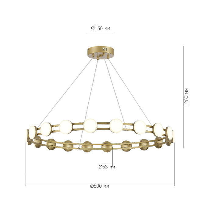 Подвесная люстра ST Luce Monro SL6610.203.20 Подвесная люстра ST Luce Monro SL6610.203.20