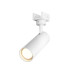 Уличный трековый светильник Maytoni Focus Led Elasity IP O-TR01-1-S-8WW3K Уличный трековый светильник Maytoni Focus Led Elasity IP O-TR01-1-S-8WW3K
