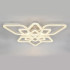Потолочная люстра Escada Sedna 10280/6LED Потолочная люстра Escada Sedna 10280/6LED
