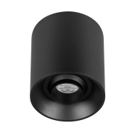 Накладной светильник Arlight SP-ACENTO-R95-10W Warm2700 (BK, 20-45 deg, 230V) 055743 Накладной светильник Arlight SP-ACENTO-R95-10W Warm2700 (BK, 20-45 deg, 230V) 055743