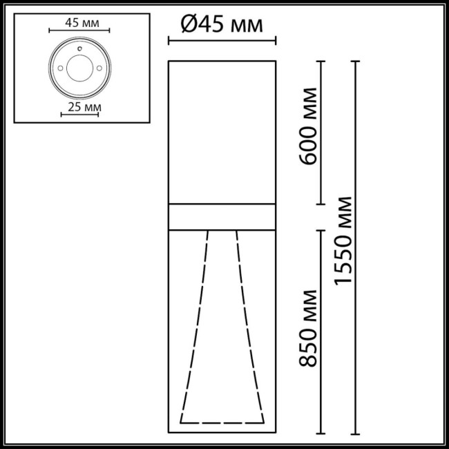 Потолочный светильник Odeon Light Hightech Defance 7143/4CL Потолочный светильник Odeon Light Hightech Defance 7143/4CL