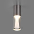 Потолочный светильник Odeon Light Hightech Defance 7143/4CL Потолочный светильник Odeon Light Hightech Defance 7143/4CL