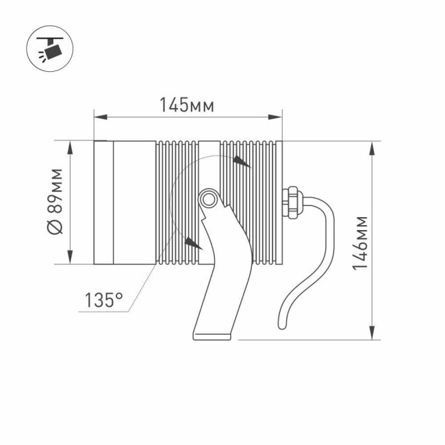 Уличный светодиодный светильник Arlight ALT-Ray-R89-25W Day4000 029699 Уличный светодиодный светильник Arlight ALT-Ray-R89-25W Day4000 029699
