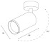Спот Hesby Lighting Focus HSBL_0115