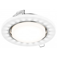 Встраиваемый светильник Hesby Lighting Aurora HSBL_0132