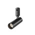 Трековый магнитный светильник Maytoni FOCUS LED TR144-1-12W3K-W-B Трековый магнитный светильник Maytoni FOCUS LED TR144-1-12W3K-W-B