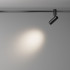 Трековый магнитный светильник Maytoni FOCUS LED TR144-1-12W3K-W-B Трековый магнитный светильник Maytoni FOCUS LED TR144-1-12W3K-W-B