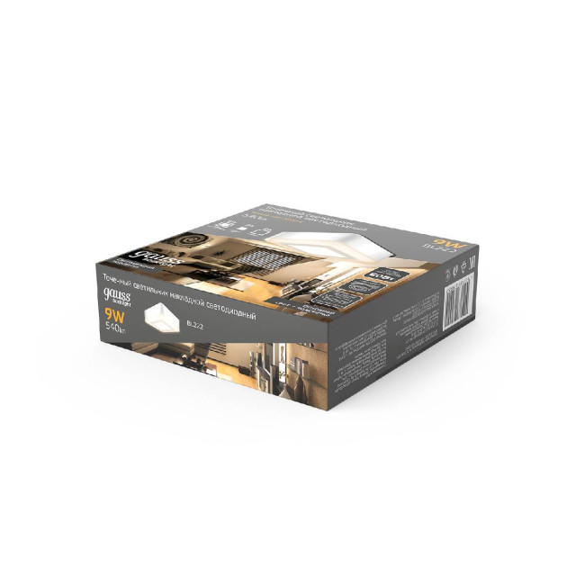 Потолочный светодиодный светильник Gauss Backlight BL222 Потолочный светодиодный светильник Gauss Backlight BL222