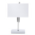 Настольная лампа Arte Lamp Julietta A5037LT-2CC Настольная лампа Arte Lamp Julietta A5037LT-2CC