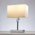Настольная лампа Arte Lamp Julietta A5037LT-2CC Настольная лампа Arte Lamp Julietta A5037LT-2CC