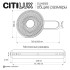 Настенный светильник Citilux Corta CL245023 Настенный светильник Citilux Corta CL245023