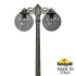 Парковый светильник Fumagalli Globe G30.156.S20.BZF1RDN Парковый светильник Fumagalli Globe G30.156.S20.BZF1RDN
