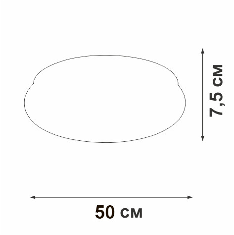 Потолочная люстра Vitaluce V2539DT-8/1PL Потолочная люстра Vitaluce V2539DT-8/1PL