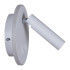 Спот Reluce 86203-9.2-001KT LED12W+USB WT
