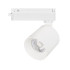 Трековый однофазный светильник Arlight LGD-DYKE-2TR-R75-16W Warm3000 (WH, 50 deg, 230V) 052265 Трековый однофазный светильник Arlight LGD-DYKE-2TR-R75-16W Warm3000 (WH, 50 deg, 230V) 052265