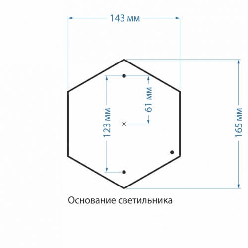 Уличный светильник Elektrostandard Andromeda 4690389042744 Уличный светильник Elektrostandard Andromeda 4690389042744