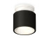 Потолочный светильник Ambrella Light Techno Spot XS7511041 (N7925, C7511, N7010) Потолочный светильник Ambrella Light Techno Spot XS7511041 (N7925, C7511, N7010)